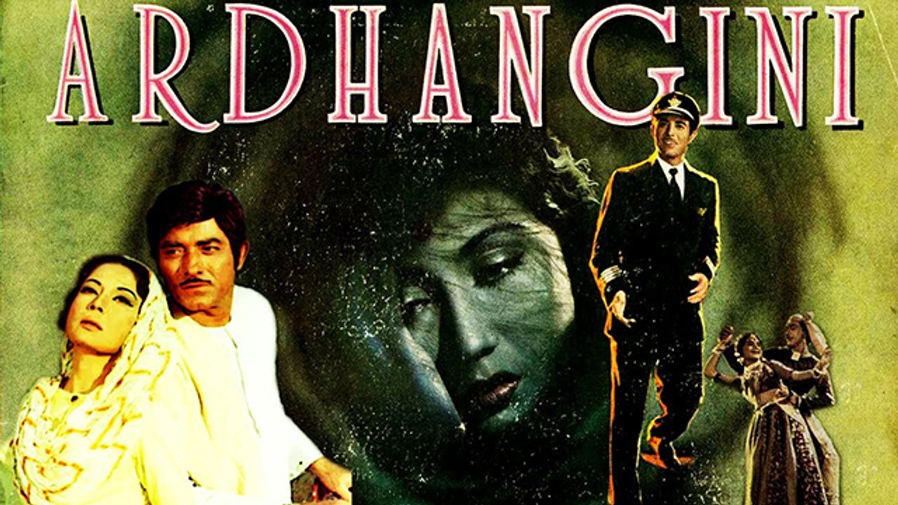 Ardhangini | Blockbuster Hit Of Raaj Kumar & Meena Kumari