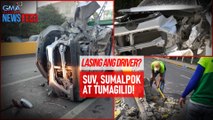 Lasing ang driver? SUV, sumalpok at tumagilid! | GMA Integrated Newsfeed