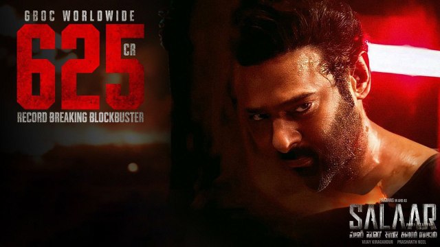 Salaar 11 Days Collections ఈ వారంలోనే Break Even | Prabhas | Salaar Boxoffice | Telugu Filmibeat