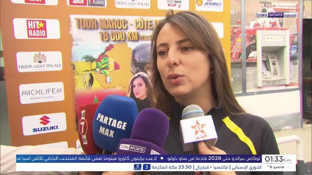 من المغرب إلى كوت ديفوار على متن دراجة نارية!