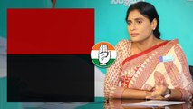 AP Congress లో Sharmila.. అన్నకి పోటీగా Congress కి పెట్టిన షరతులు | Telugu Oneindia