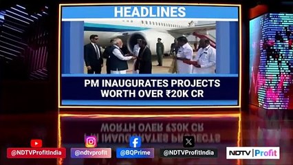 Large Trades | Alembic Pharma, Lemon Tree & More | NDTV Profit