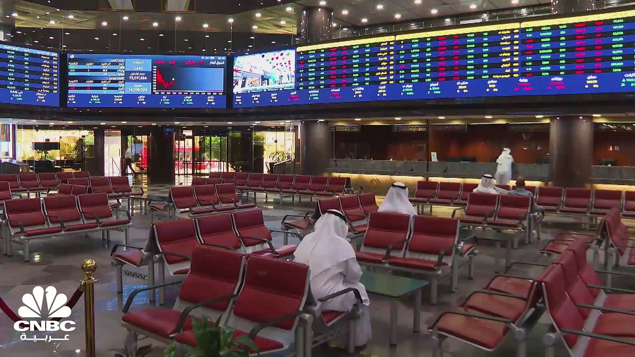 بورصة الكويت.. كيف أنهت عام 2023؟