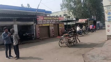 Video: बस स्टैंड में छाया सन्नाटा, पेट्रोल पंपों पर लगी भीड़