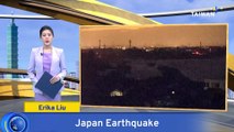 Japan Issues Tsunami Warning After 7.6 Magnitude Earthquake