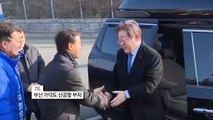 [영상구성] 이재명, 부산 방문 중 흉기 피습…정치권 일제히 규탄