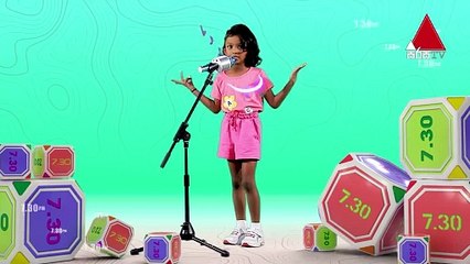 සති අන්තයේ රෑ 7.30 කාටද? | The Voice Kids Sri Lanka