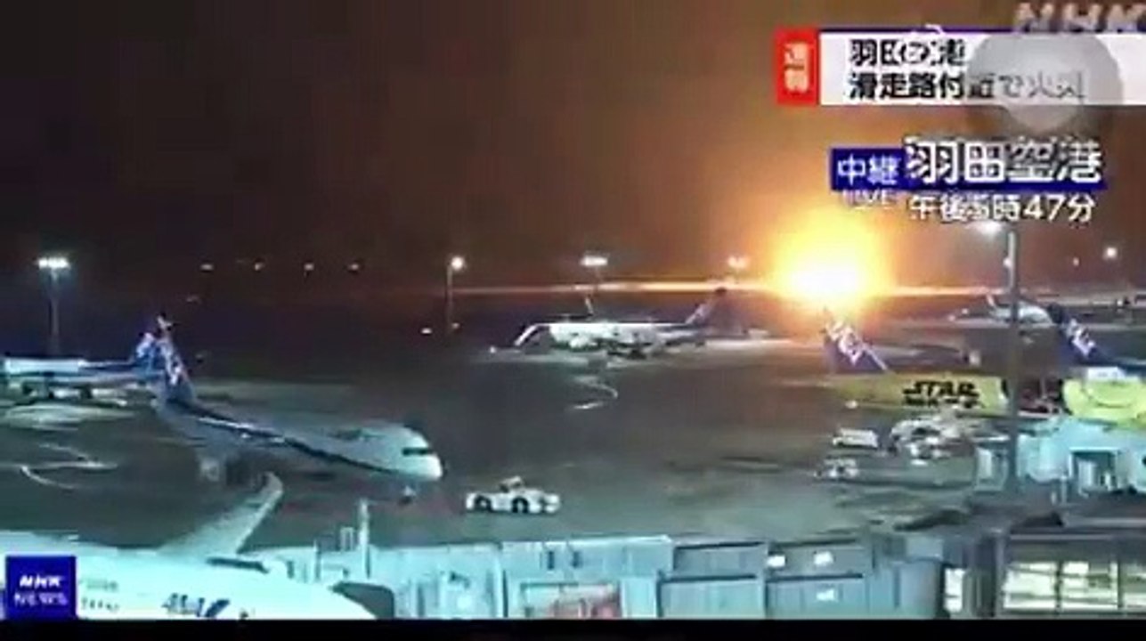 Japon - Un avion de ligne prend feu lors de son atterrissage ce matin sur l'aéroport de Tokyo-Haneda : Regardez les images très impressionnantes -