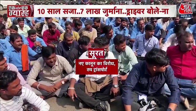 PM Modi on two-day visit to Tamil Nadu and Lakshadweep