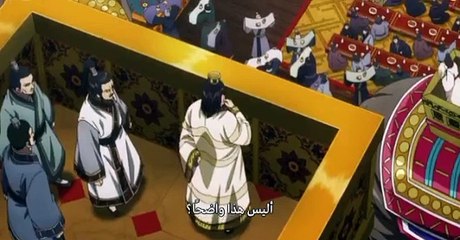 kingdom s4 ep2 مترجم