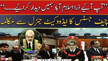 "Ap ayen zara Islamabad hume deedar karaye...," CJP Qazi Faez ka Adv General se mukalma