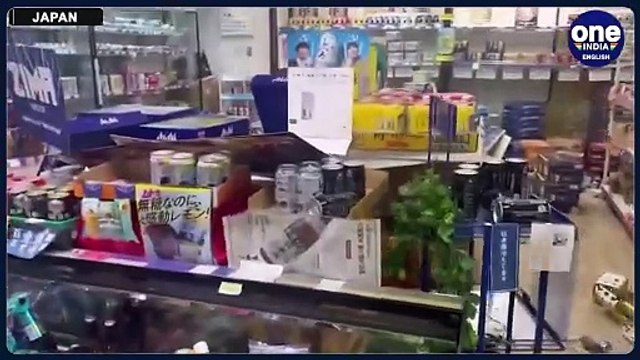 Japan's Coastal Alarm 7.6 Quake Triggers Tsunami Warnings USGS