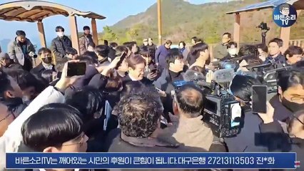 Brutal apuñalamiento al líder de la oposición de Corea del Sur