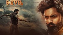 Devil 4 Days Collections డెవిల్‌ భారీ నష్టాల నుంచి బయట పడాలంటే? | Telugu Filmibeat