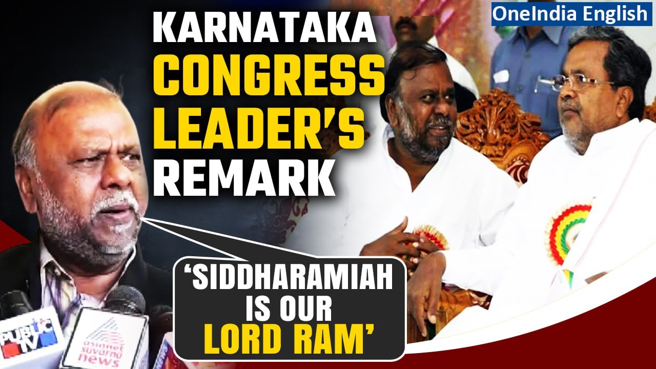 Congress Leader Anjaneya’s Comment Amid Ayodhya Invite Snub Triggers Backlash | Oneindia News