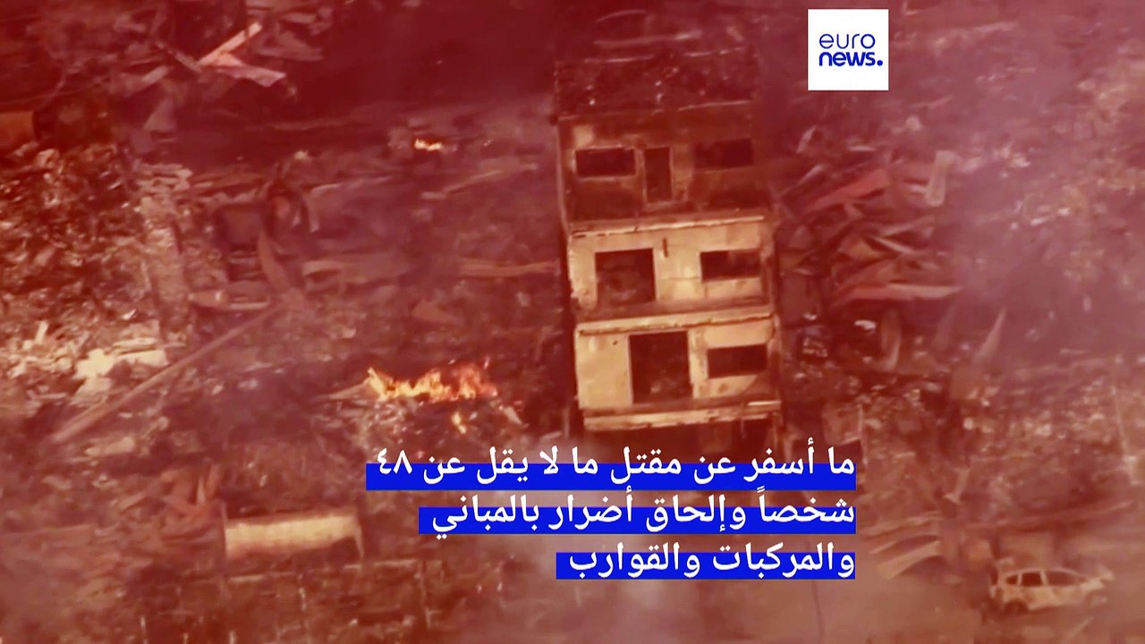 48 قتيلاً على الأقل في زلزال اليابان والسلطات ت...