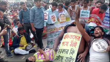 ২০২২ সালে টেট উত্তীর্ণ হয়েও মেলেনি চাকরি! কবে হবে নিয়োগ? রাস্তায় চাকরিপ্রার্থীরা | Oneindia Bengali