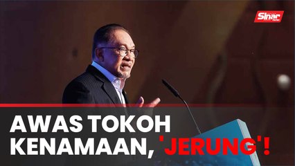 Tokoh kenamaan, 'jerung' tidak akan terlepas