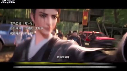 Mysterious Treasures -Shen Cang Ep 10 ENG SUB