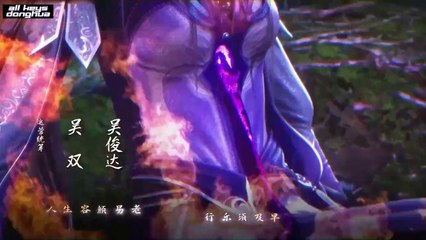 Stop at the level of Refining Qi for 100000 years Ep 95 ENG SUB