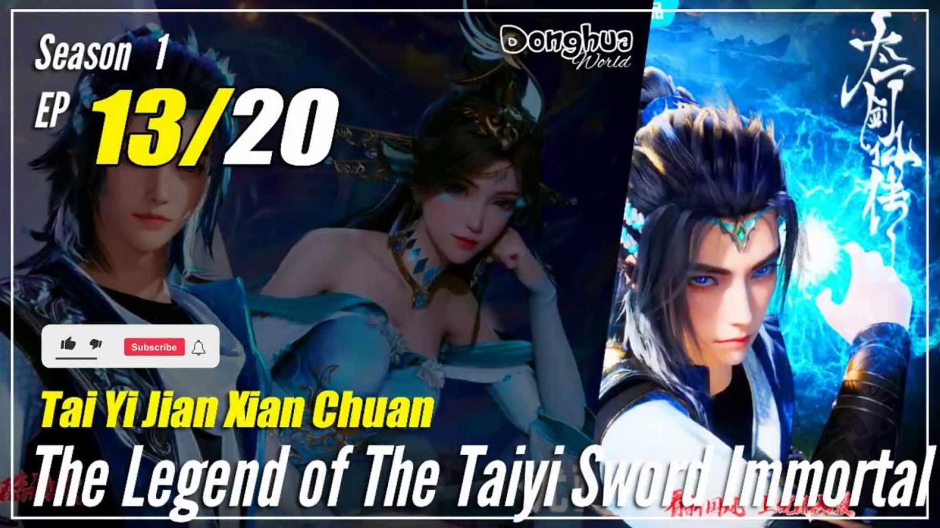 【The Legend of Taiyi Sword Immortal】  Season 1 EP 13  | Donghua - 1080P