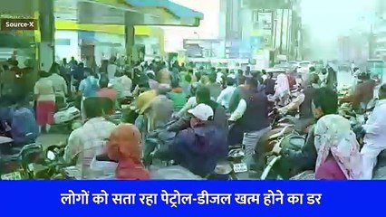 ट्रक ड्राइवरों की हड़ताल का दिख रहा असर
