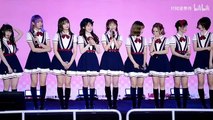 【4K AKB48】2023.12.31 北京IDO动漫展 AKB48 TEAM SH公演- 横屏全景全程02