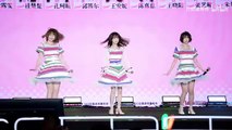 【4K AKB48】2023.12.31 北京IDO动漫展 AKB48 TEAM SH公演- 横屏全景全程04