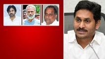 Pawan Kalyan ను సీరియస్ గా తీసుకున్న Ys Jagan చెక్ పెట్టేలా స్కెచ్ | AP Politics | Telugu Oneindia