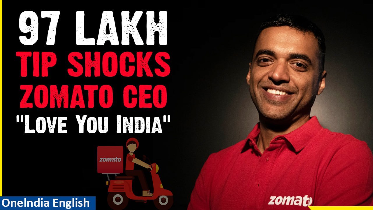 Zomato CEO Reacts To ₹ 97 Lakh Tip Given To Delivery Partners On New Year's Eve | Oneindia News