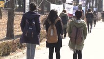 올해 수도권·국공립대 무전공 모집, 최대 25%까지 확대 / YTN