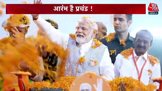 BJP eyes south as PM Modi starts year with Tamilnadu visit