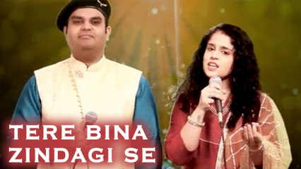 Download Video: Tere Bina Zindagi Se II Jyotika Sharma & Chirag Panchal II Aandhi II R.D. Burman II Gulzar