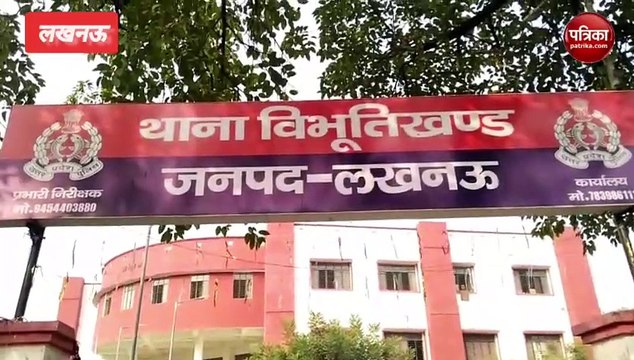 Video: घर की नौकरानी ने बनाई थी चोरी की योजना, 6 शातिर चोर गिरफ्तार