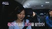 [HOT] Taeeun has a lot of thoughts after Ji Eun's words, 학연 240102