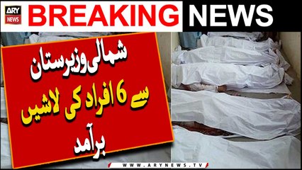 Six barbers killed in North Waziristan: police