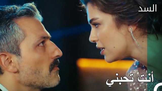 ناظم يخبر نهير أنه يحب بهار - مسلسل السد الحلقة 63