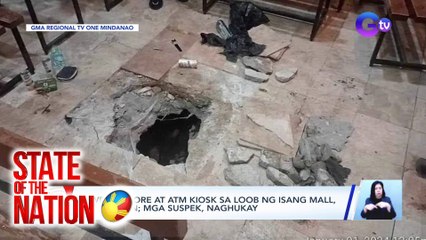 Jewelry store at ATM kiosk sa loob ng isang mall, ninakawan; Mga suspek, naghukay | SONA