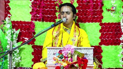 बेस्ट भजन  __ मुकुंद माधव गॊविंद बोल  केशब माधब हरी हरी बोल  __ Acharya Nishi krishna Pandey _Bhajan
