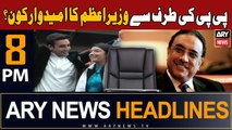 ARY News 8 PM Headlines 2nd Jan 2024 | Who is the PM candidate of PPP?