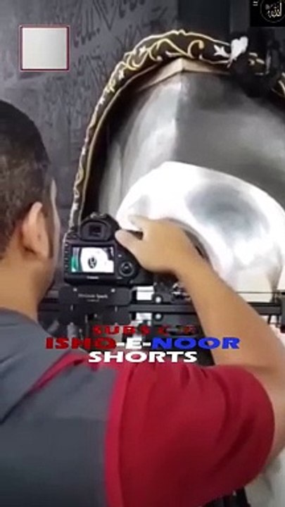 Shan e Siddiq e Akbar || Makkah Close up view Hajr e Aswad || Heaven Rock