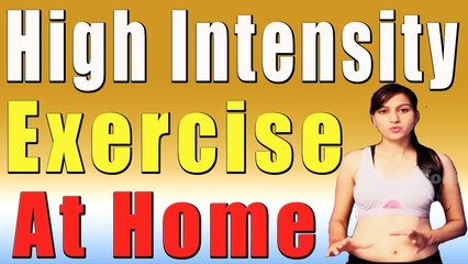 उच्च तीव्रता व्यायाम High Intensity Exercise At Home By Fitness expert Kavita Nalwa II