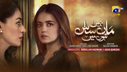 Maa Nahi Saas Hoon Main Episode 61 [Eng_Sub] Hammad Shoaib Sumbul Iqbal 2nd January 2024(720p)