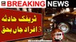 Traffic Accident in Karachi 3 People Died | Breaking News