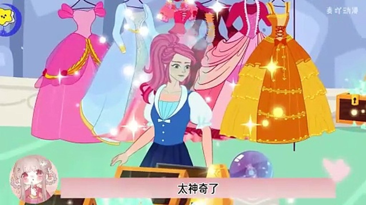 #HorrorCartoon, #ScaryStories, #AnimatedHorror,