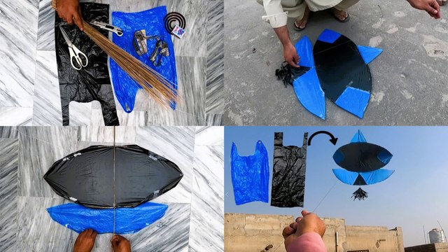 Shopping Bag Tukkal making with Broom and flying test - DIY - Plastic Bag ki Patang kaise banatay hain -