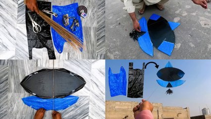 Shopping Bag Tukkal making with Broom and flying test - DIY - Plastic Bag ki Patang kaise banatay hain -