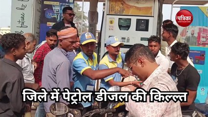 ट्रक चालकों की हड़ताल