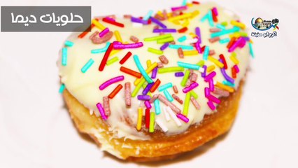 حلويات ديما 2