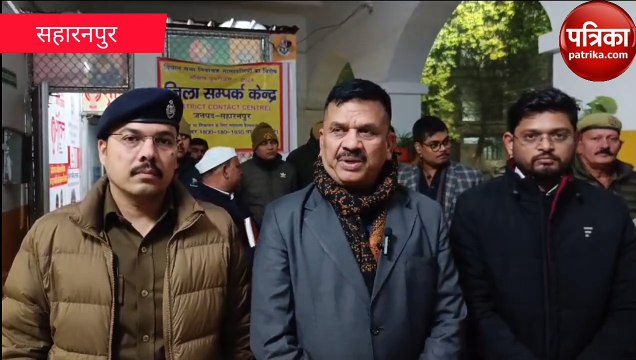 जिलाधिकारी बोल परेशान ना हों सभी को मिलेगा तेल प्रभावित नहीं होंगी आवश्यक वस्तुओं की पूर्ति